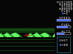 Eagle Fighter screenshot 6 for MSX